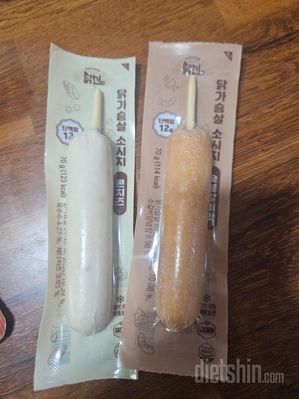 닭가슴살소시지 이거 진짜 요물이네요