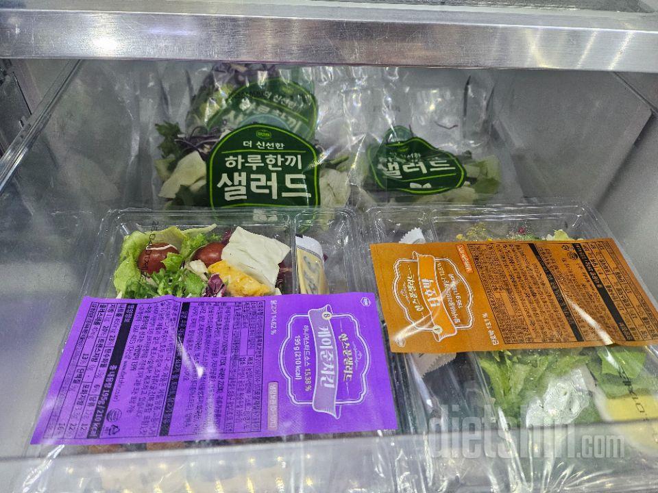 5번이상 구매인거 같아요 올해엔 처음