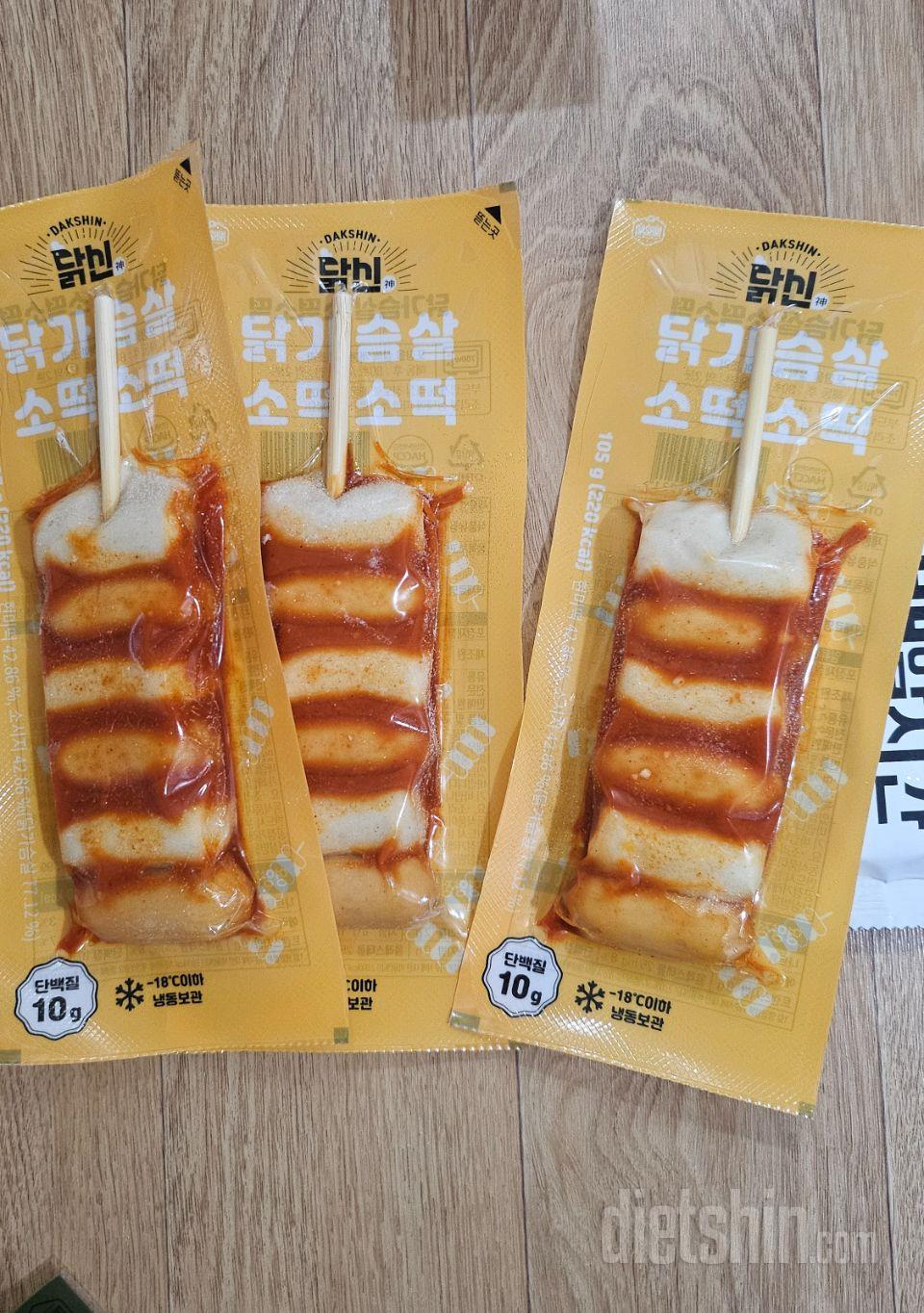100원일때 주셔서 먹어보고맛있어서
