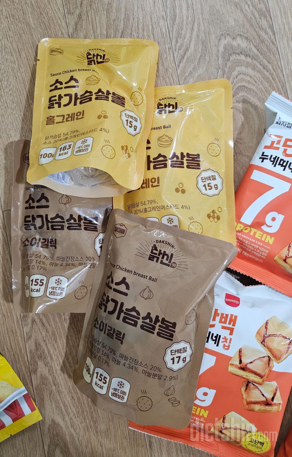 세일하땐쟁여둬야죠 오리지널 닭가슴살은