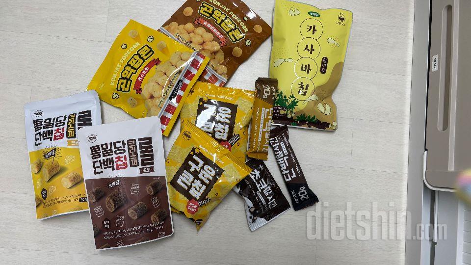 마싯어요!!! 잘먹을게요 아주 매일