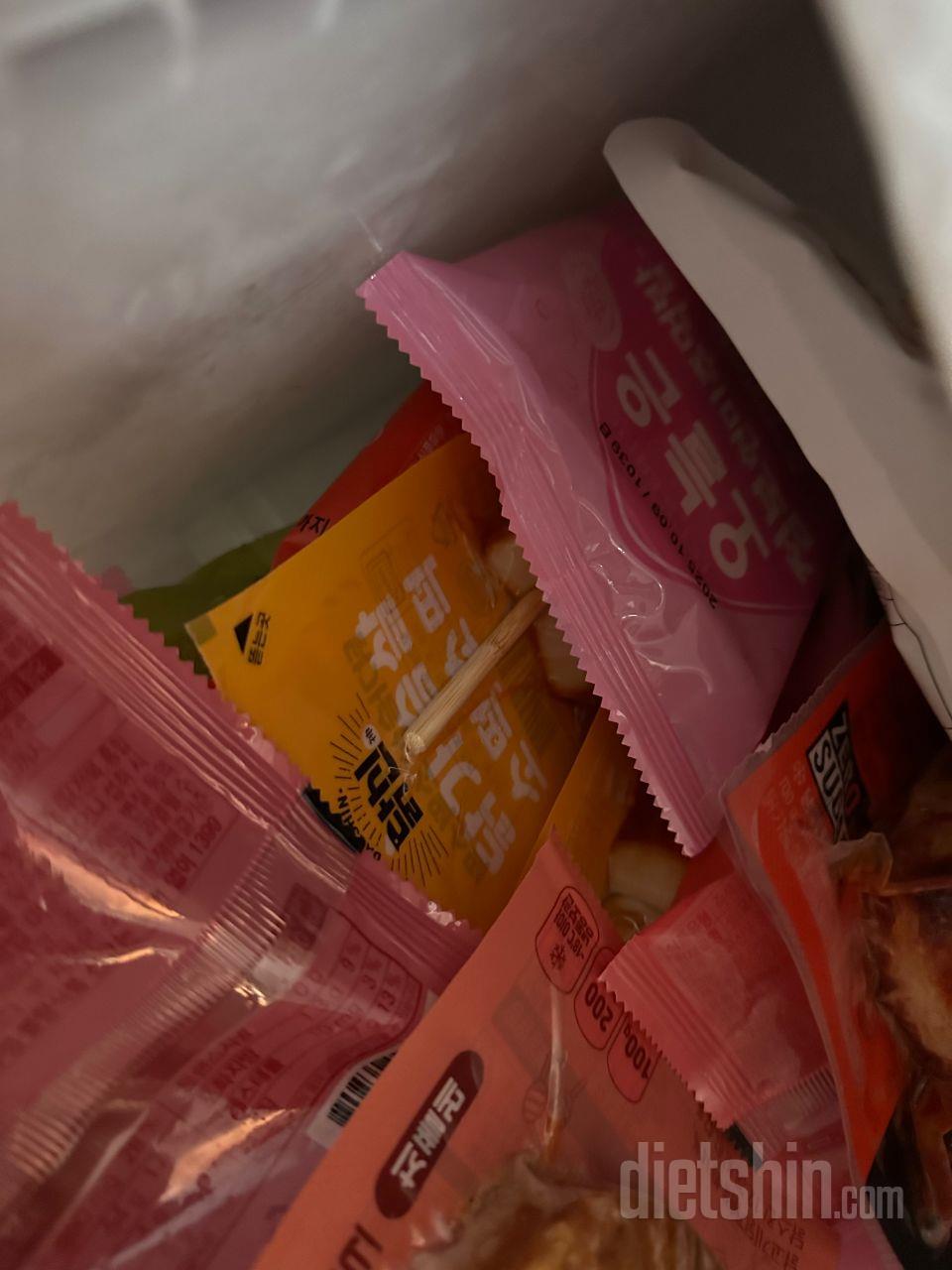 칼로리도 적당하고 맛있어요 굿