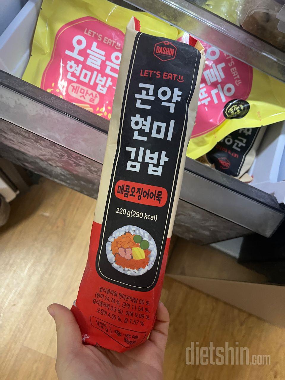 추천받아서 구매해봤어요 매콤한편이예요