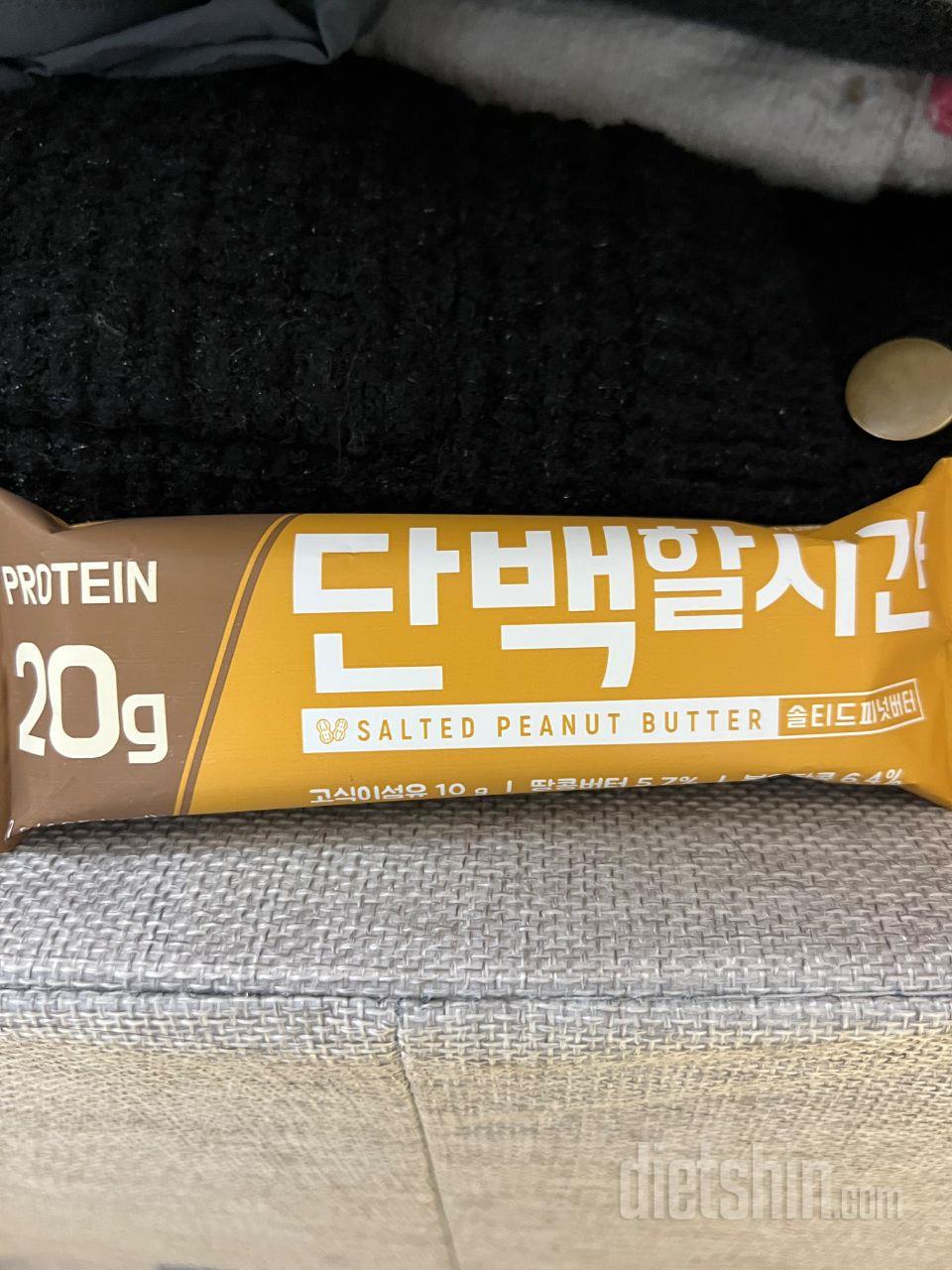 피넛버터맛 한번 먹고 넘 맛나서 재구