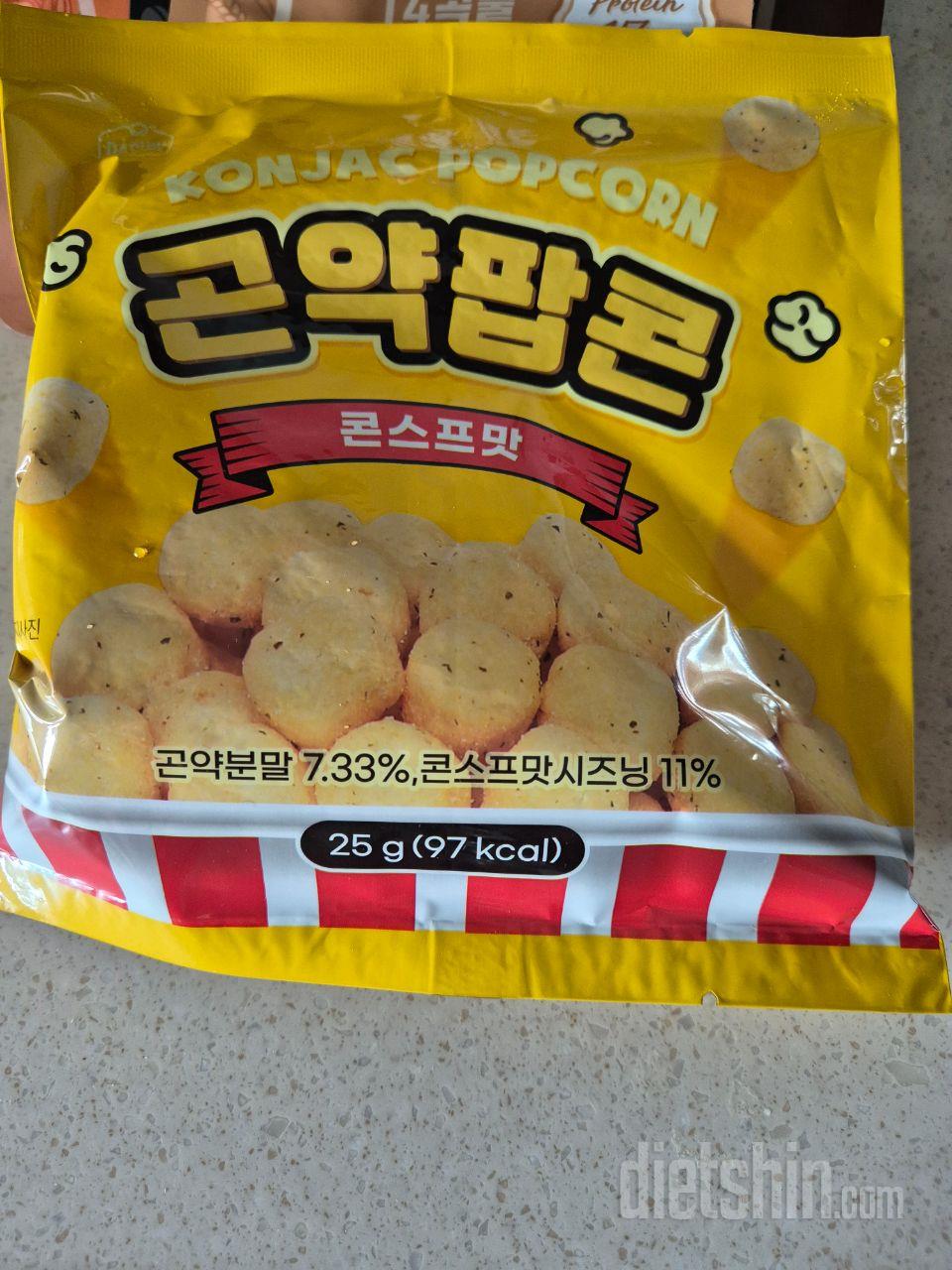 식감이 바나나킥처럼 잘 녹는 스타일