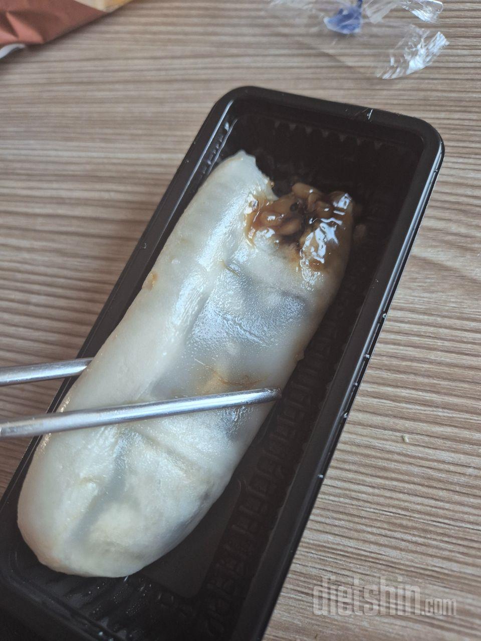 호떡이 땡기는데 살찌니깐 못 먹고 있