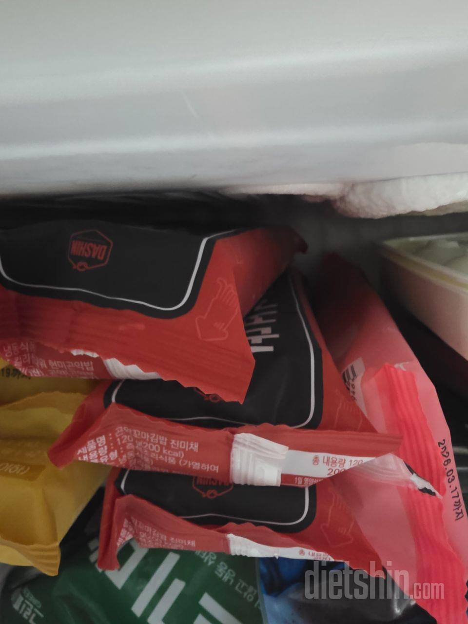 곤약김밥 많이 시켜봤는데 꼬마김밥이