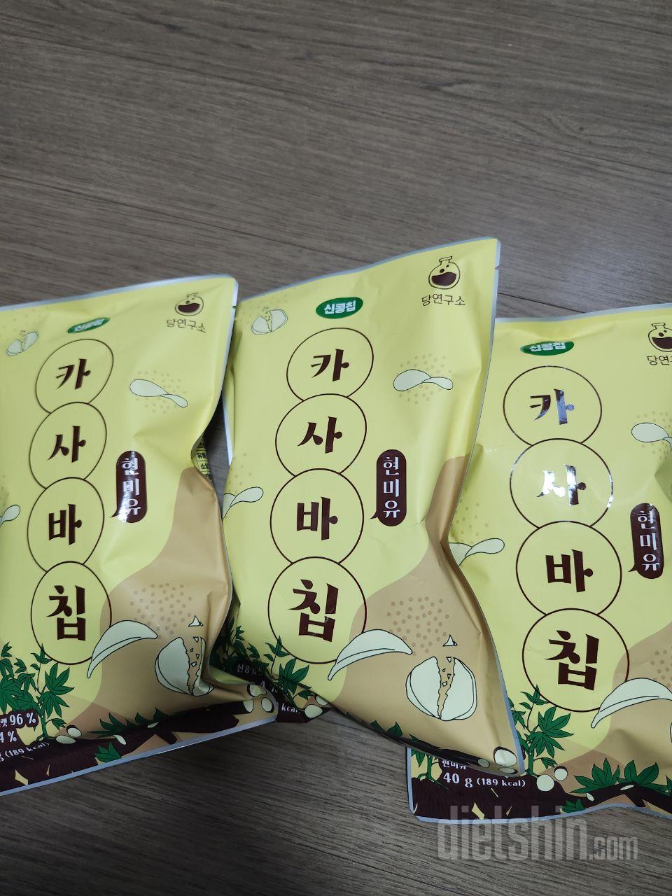 3세트주문했는데.. 벌써 2세트.클리