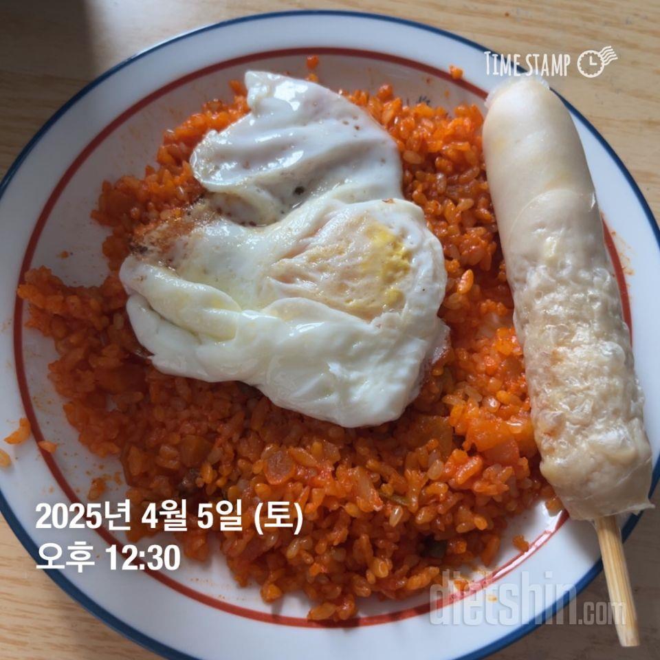 몇년만에 다이어트 한다고 다시 시켰는
