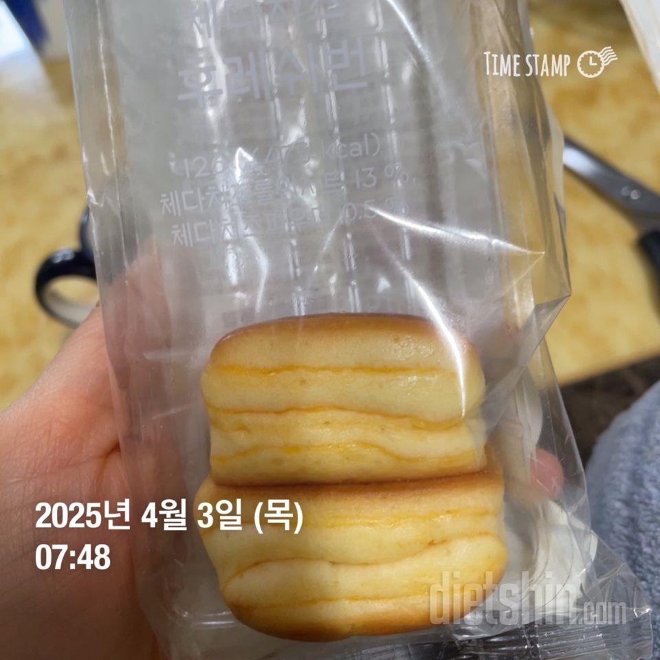 4/3(목) 식단