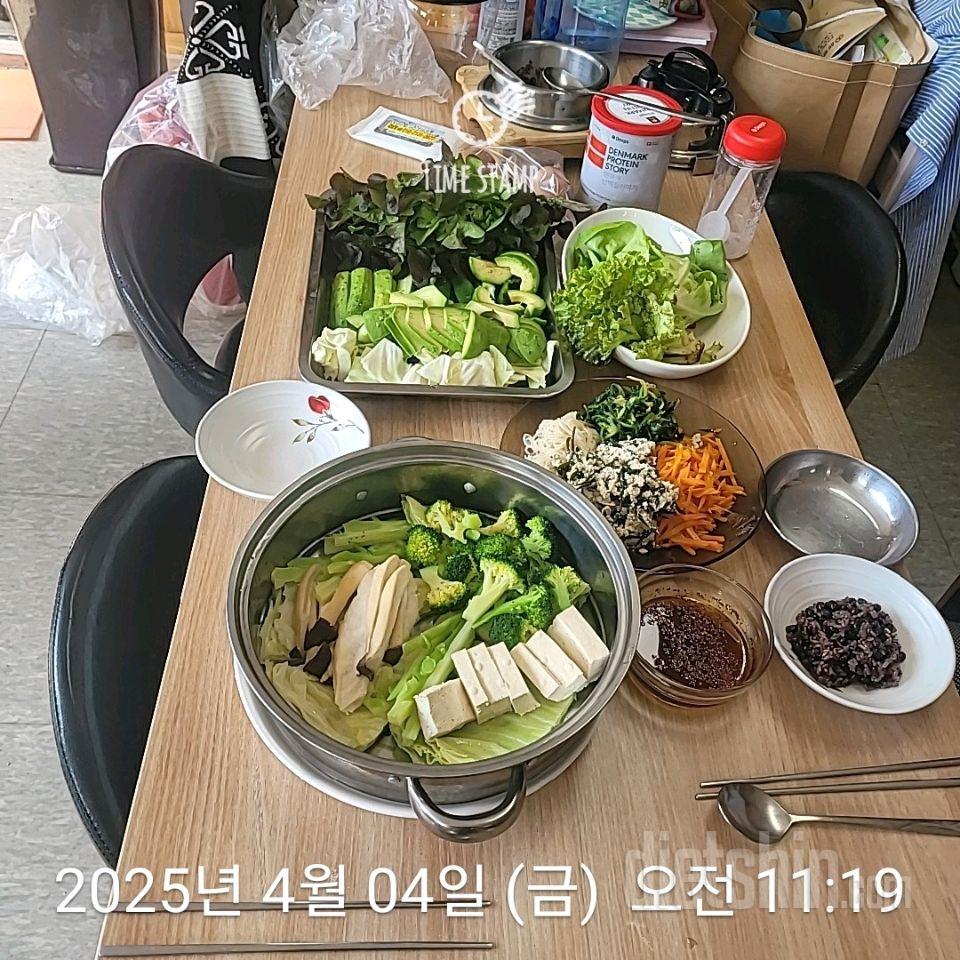 30일 아침먹기698일차 성공!