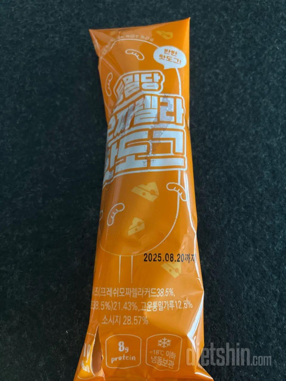아니 진짜 다이어트 음식이 아닌 것