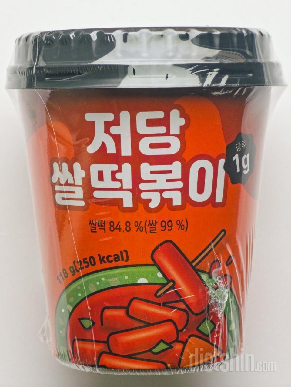말랑하고 쫀득한 떡 식감이 좋고 소스