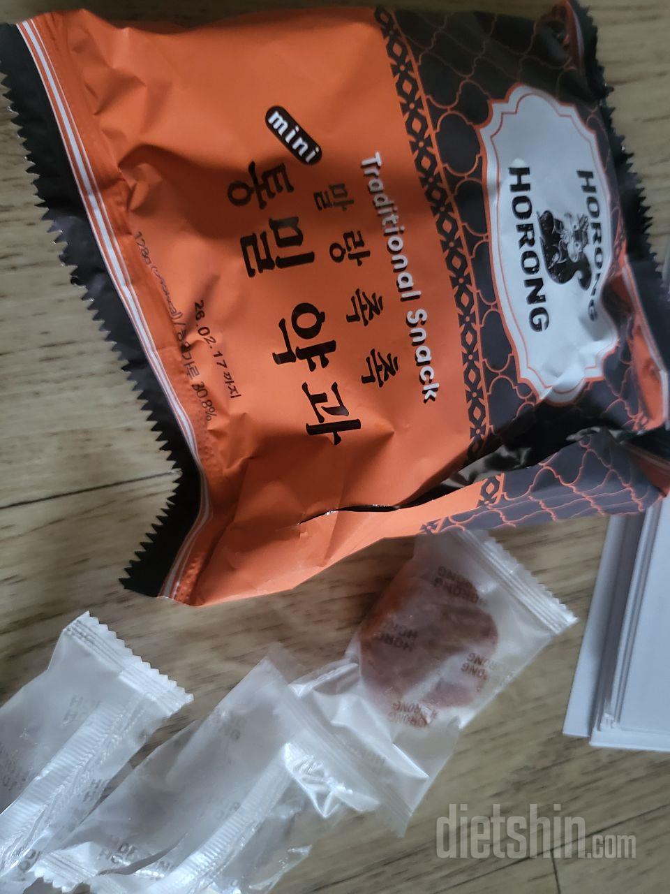 너무 맛있어서 두번째 시켜요