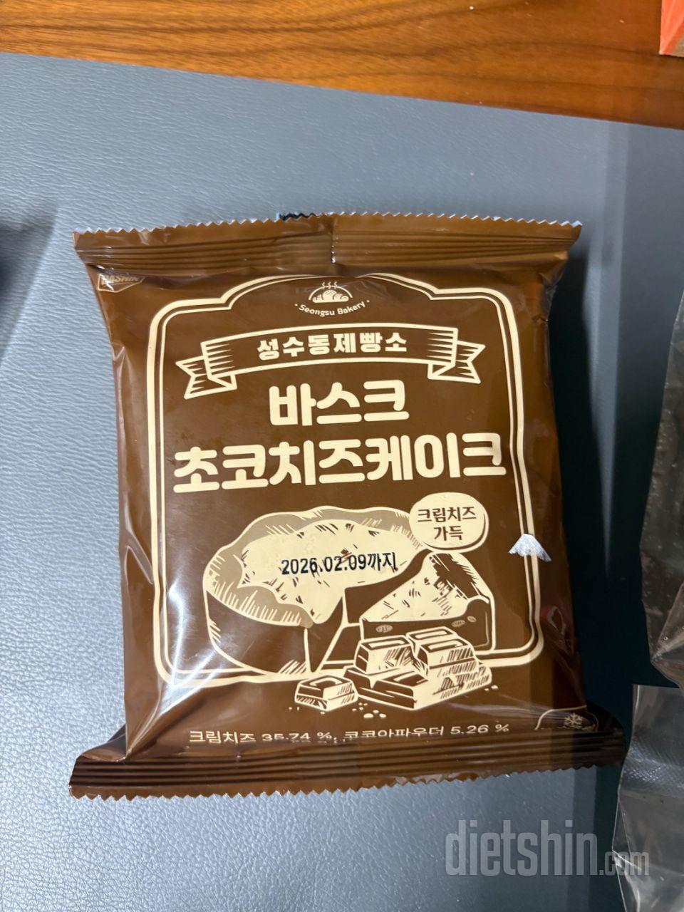 저는 플레인 보다 초코가 훨씬 맛있어