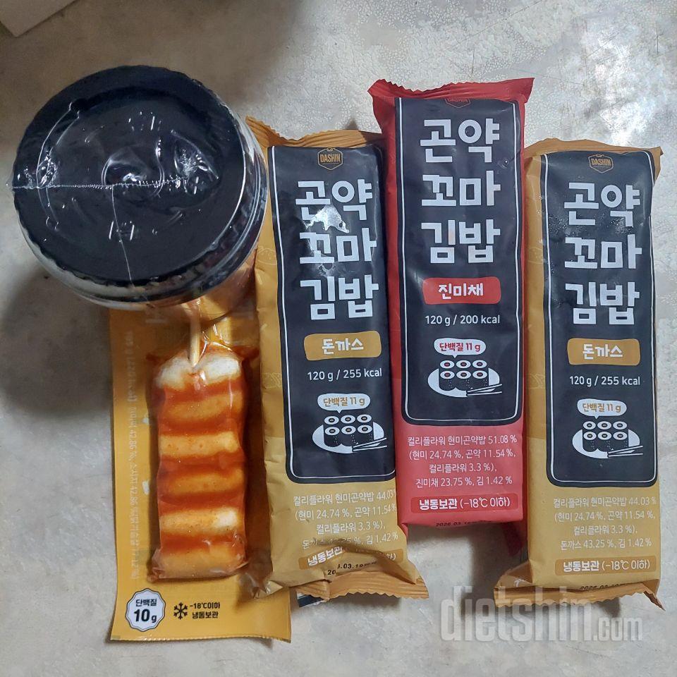 재구매 해서 먹을때마다 만족입니다.