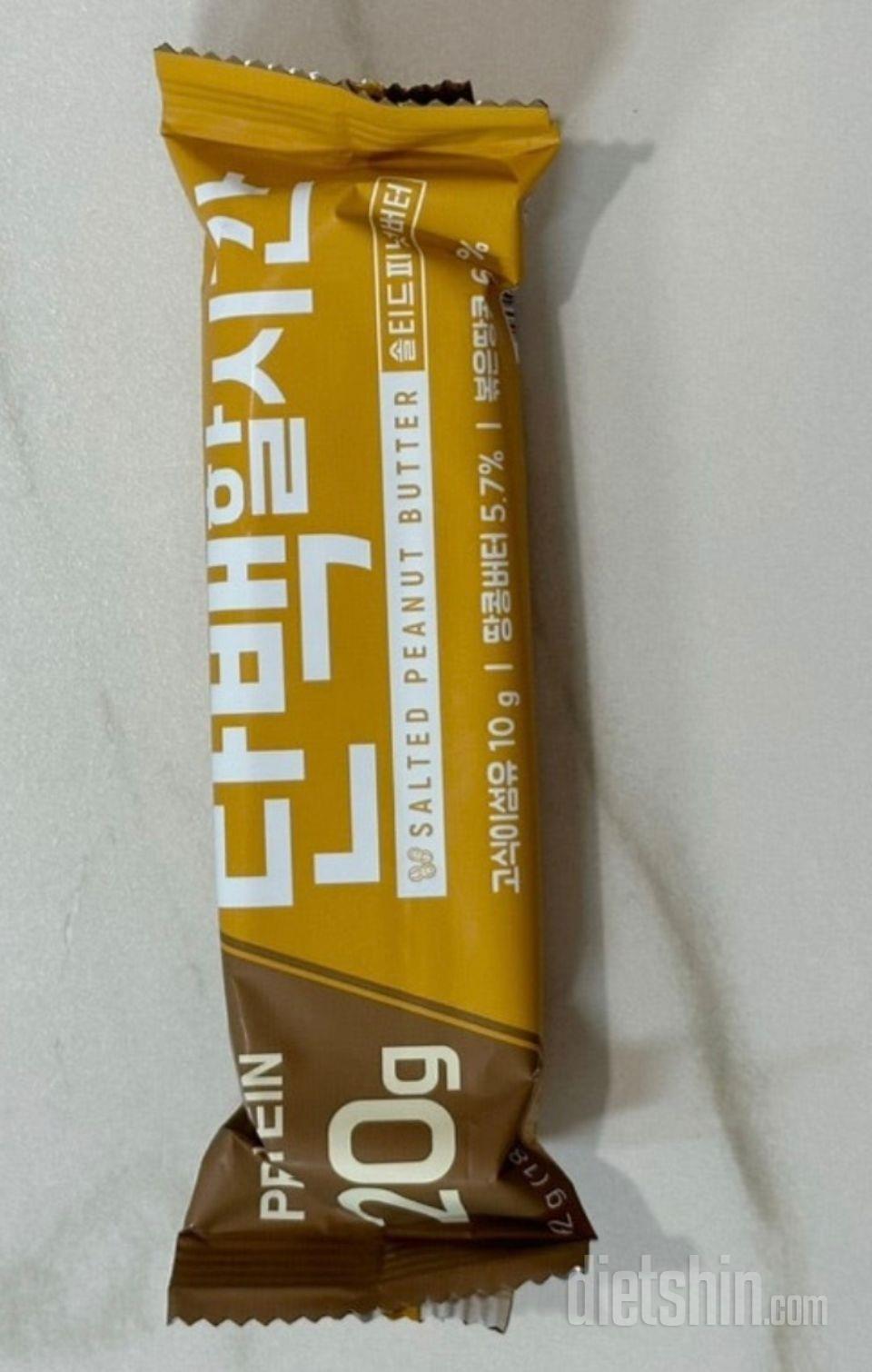 너무 마싯어요 식이섬유도 많아서 좋아