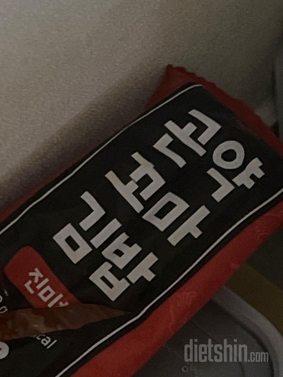 대박이에용 제픽은 햄계란