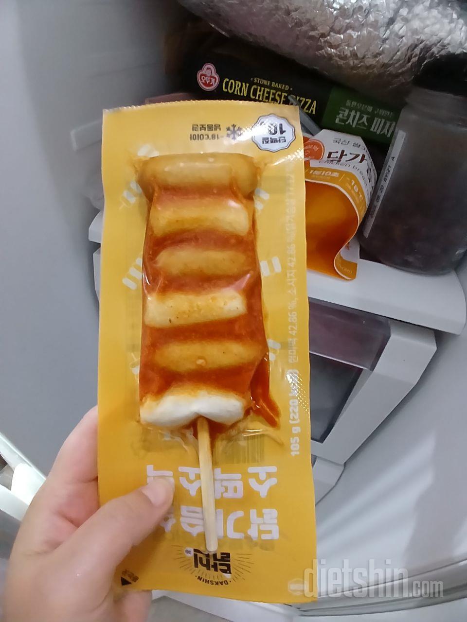 깔끔포장 맛나요~~ 굿굿