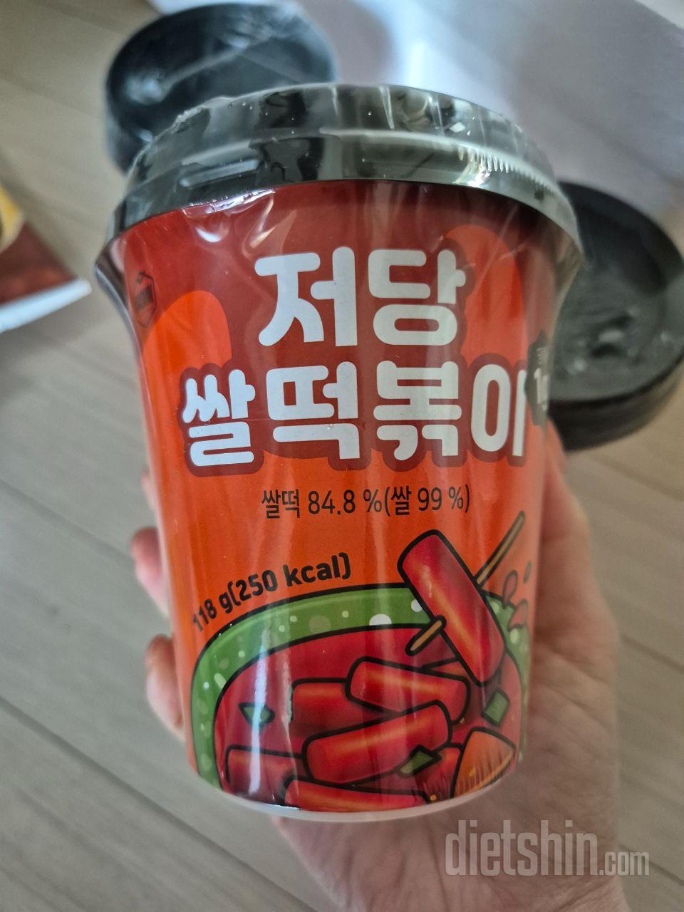 주말이라 떡볶이 급 땡기는데 시중에