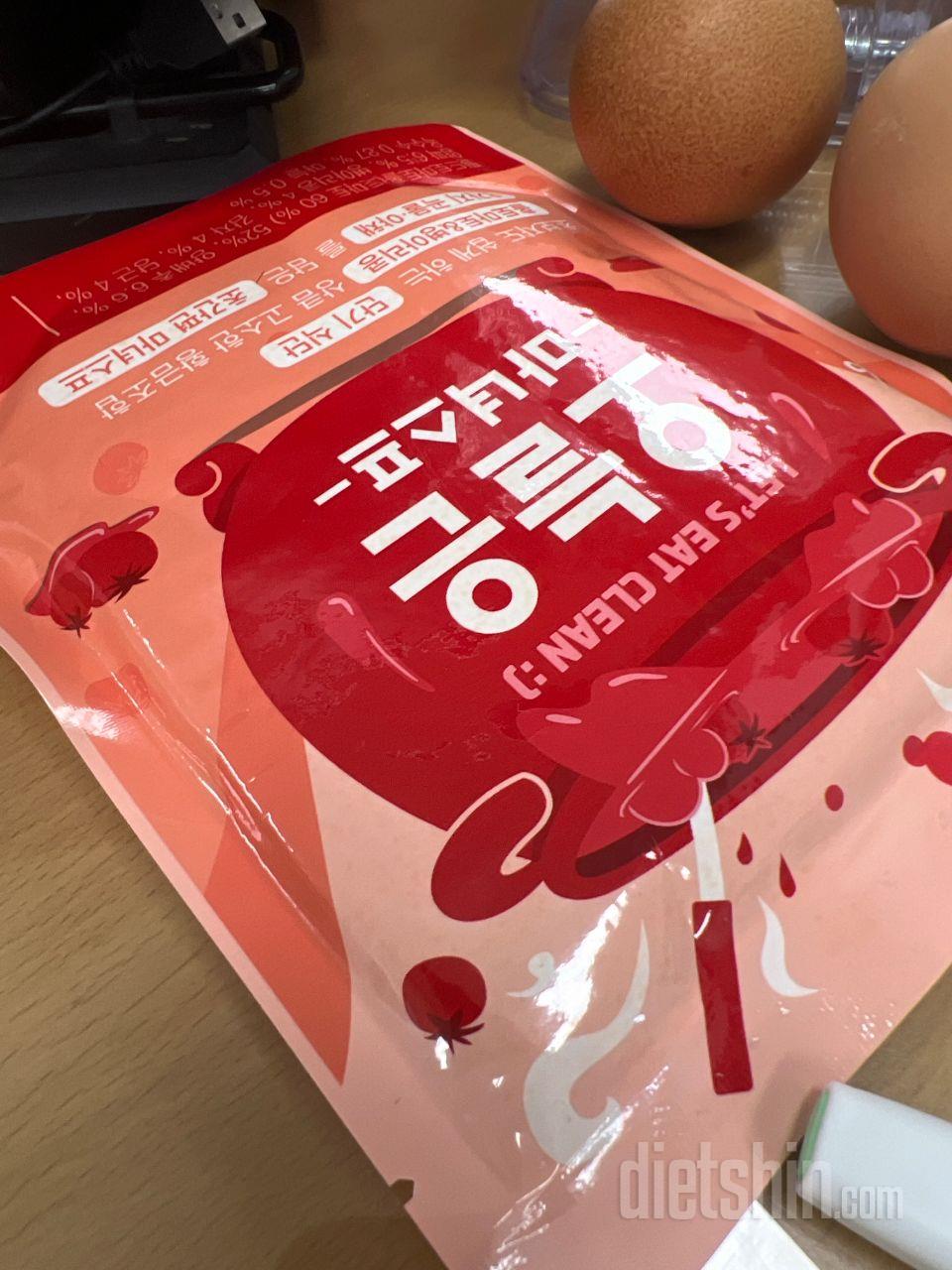 진짜 맛있어요!!!! 병아리콩도 너무