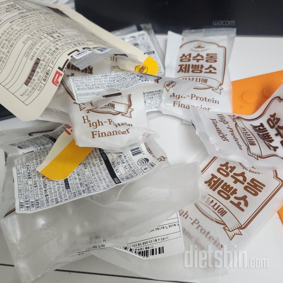 너무 맛있어서 9만원치 하루만에 다먹