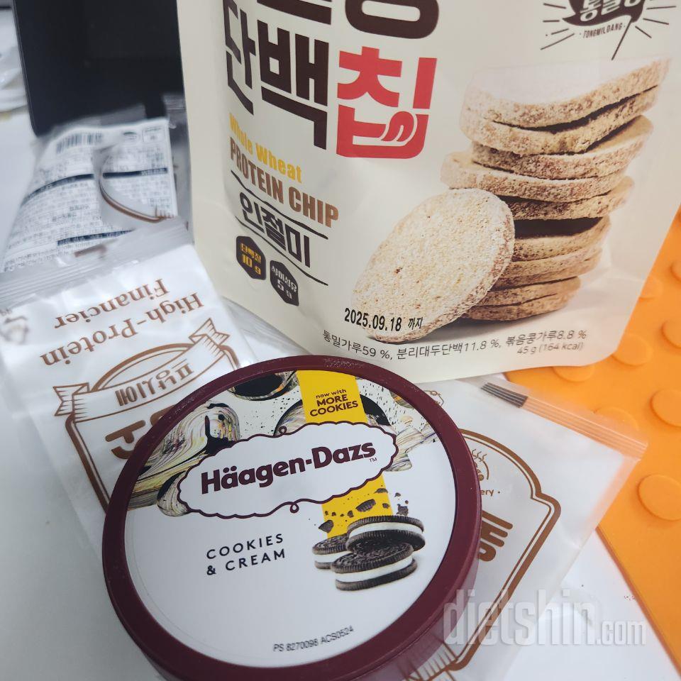 디저트를 너무 좋아해서 하루에 몇십개