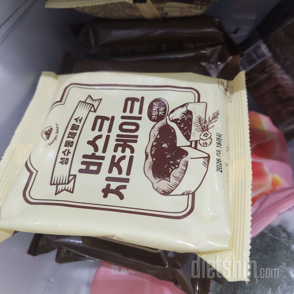 디저트를 너무 좋아해서 하루에 몇십개