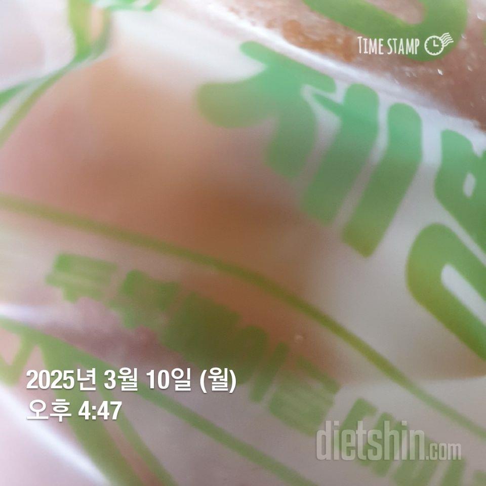 두부베이글 중에~~~~
대파크림치즈맛