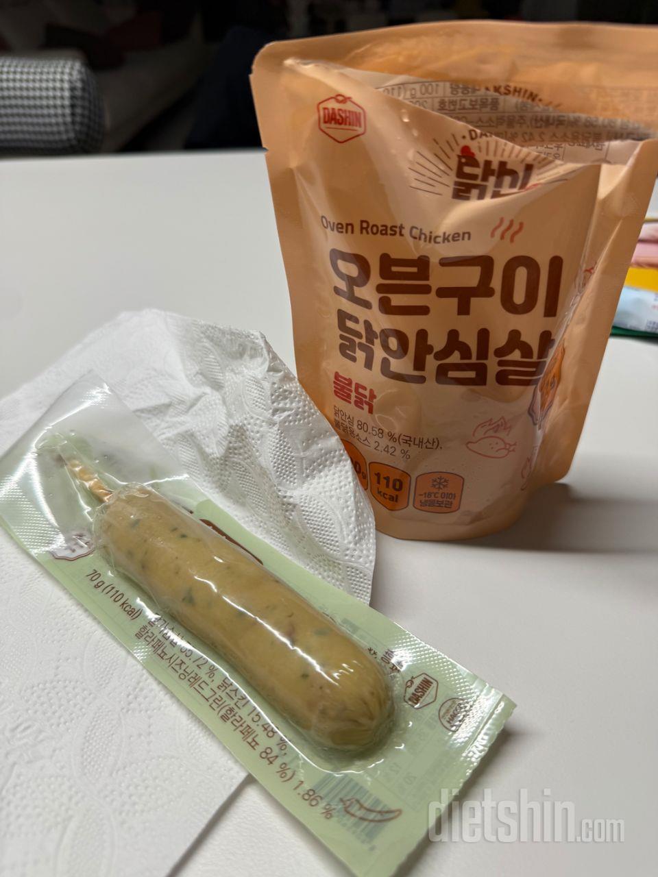닭가슴살로 만든 소세지라고 믿기지않을