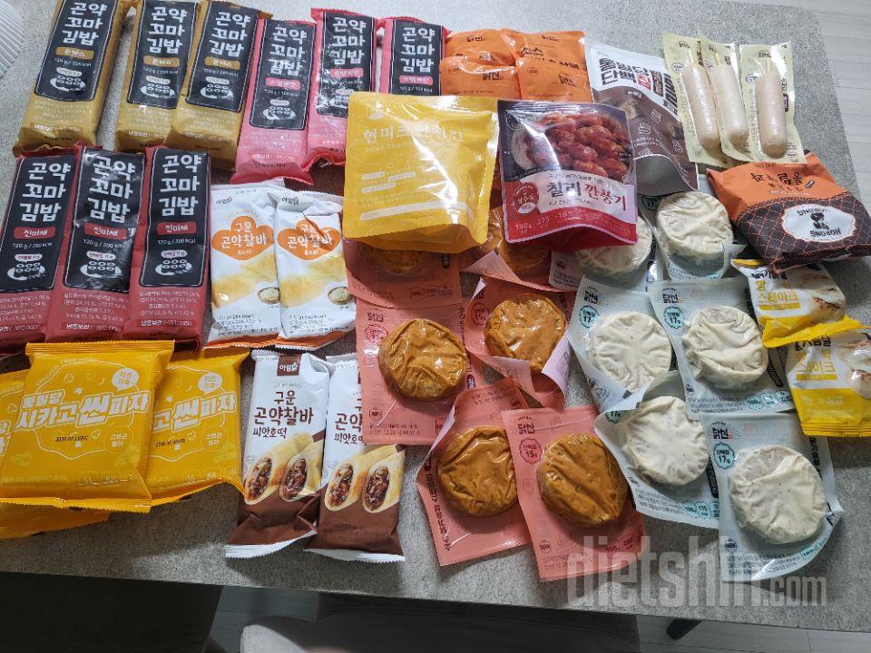 한입 쏙~ 먹기 간편하고 맛있어요