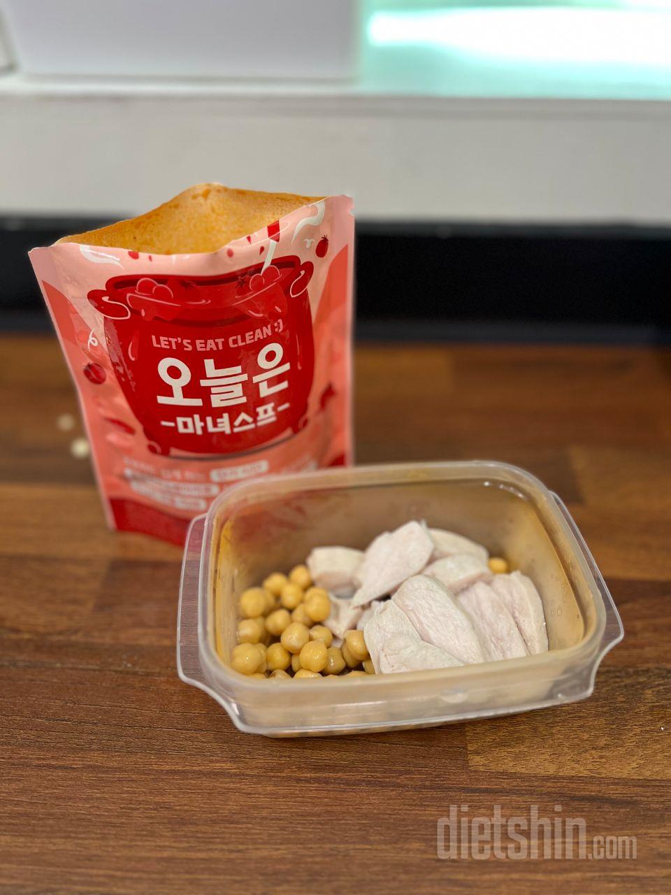 3일 절식플랜 도전!

1. 식단 시