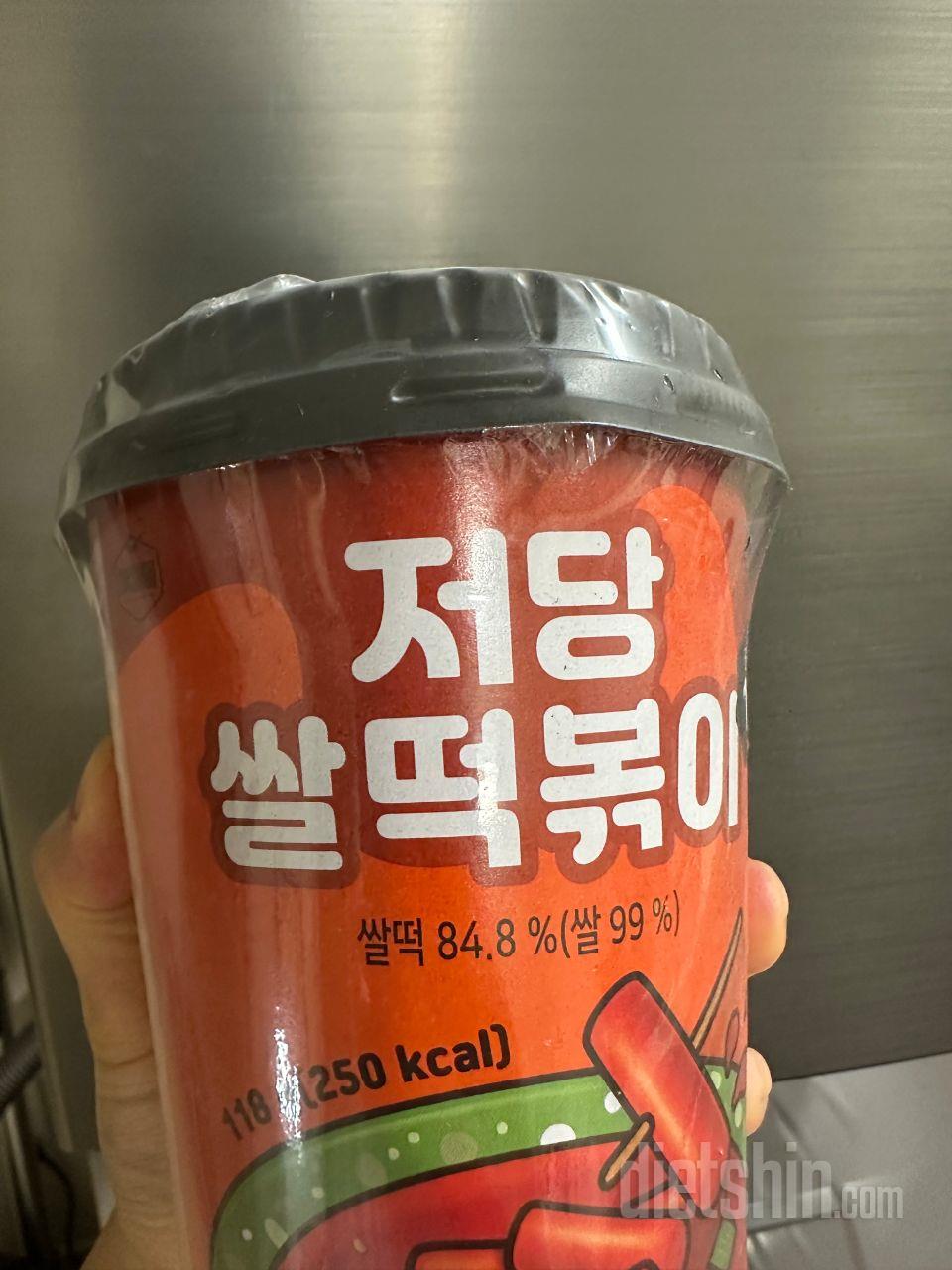 예전부터 먹던 제품이에요
갑자기 사라