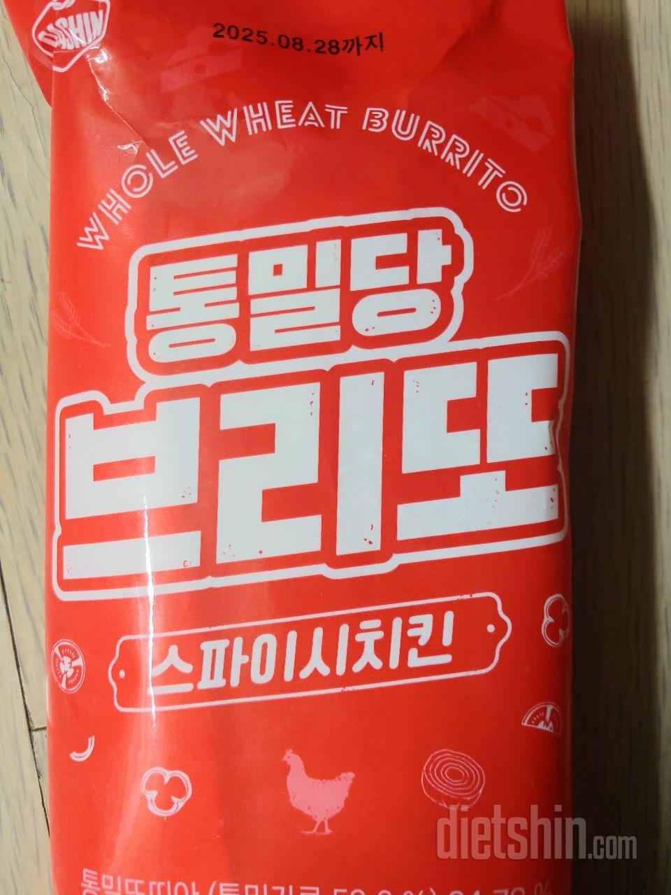 너무~~ 너무 너무 맛있어서 쟁여놓고