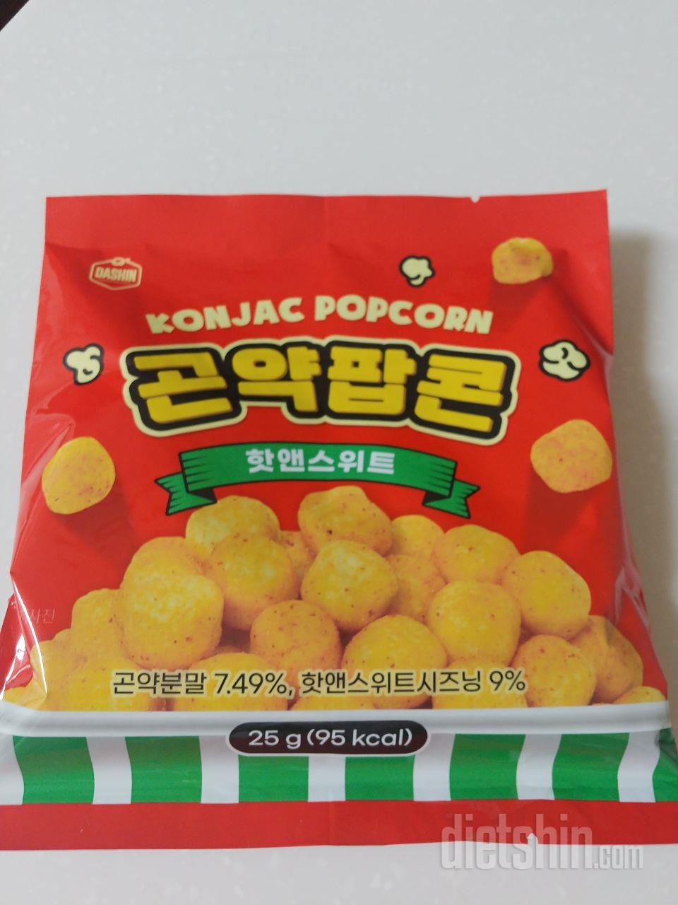 어머나잇~~ 이좋은걸 이제야 알게되다