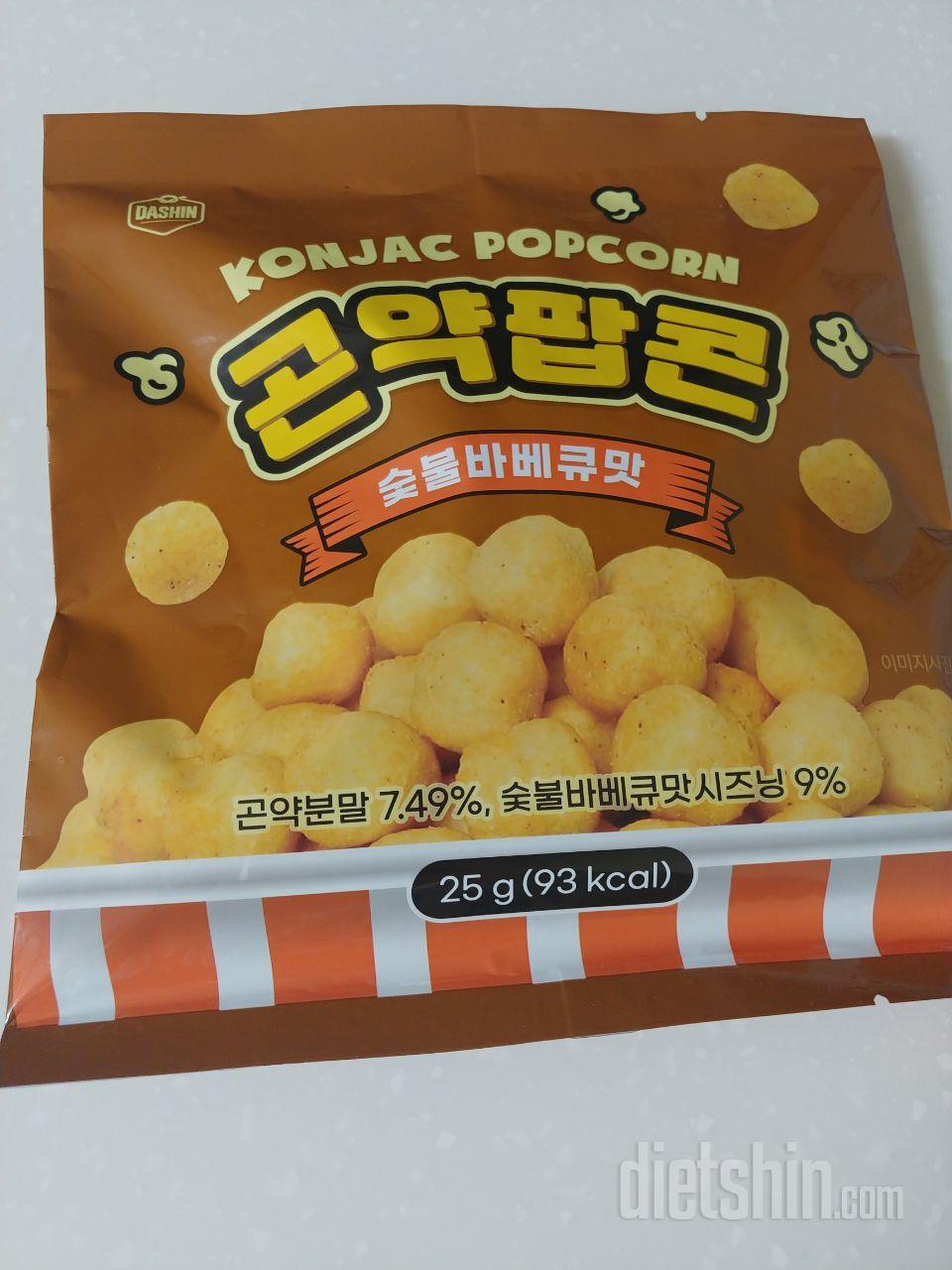 어머나잇~~ 이좋은걸 이제야 알게되다