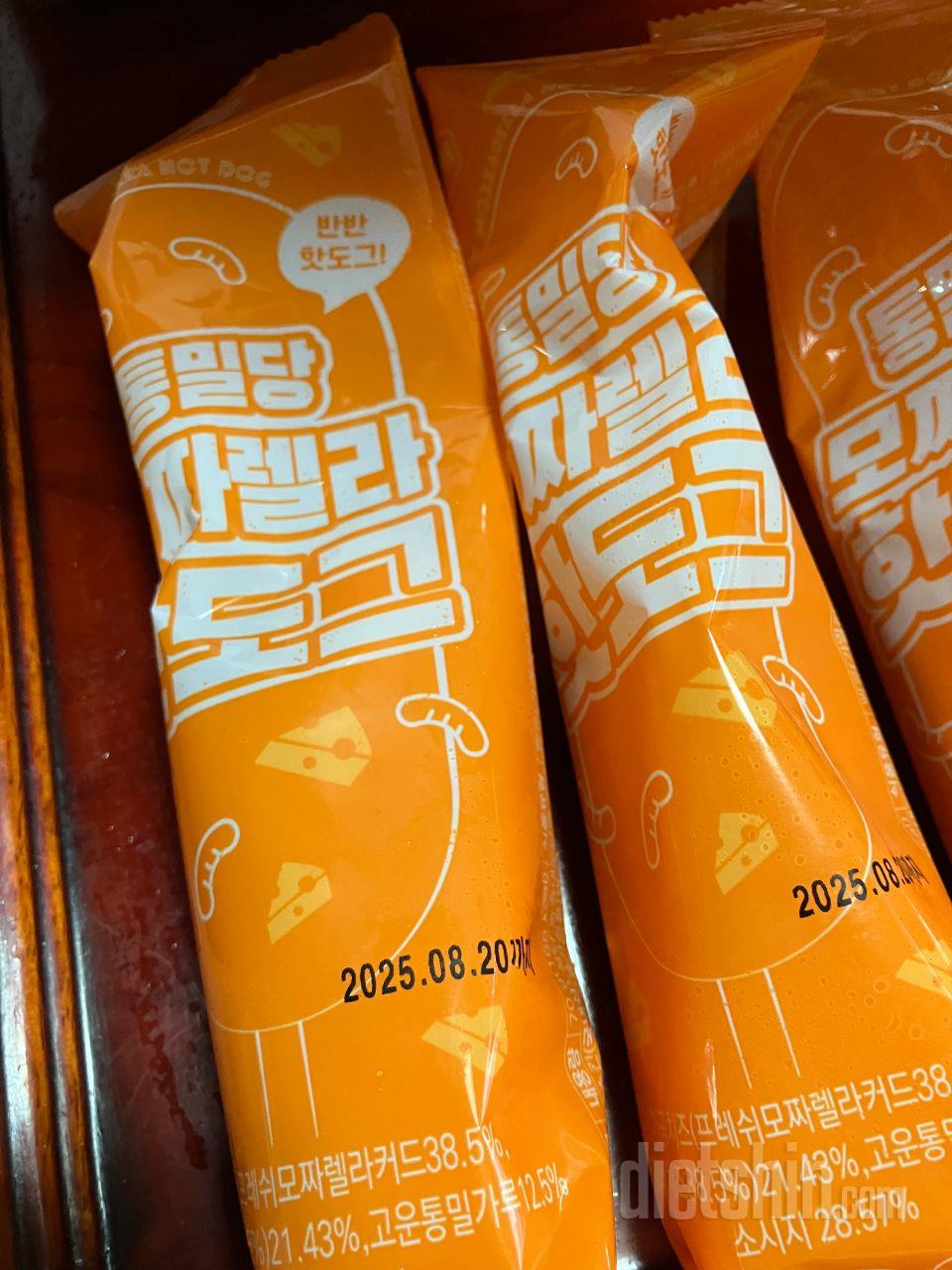 잘 먹었습니다. 통밀가루라 믿고먹어요