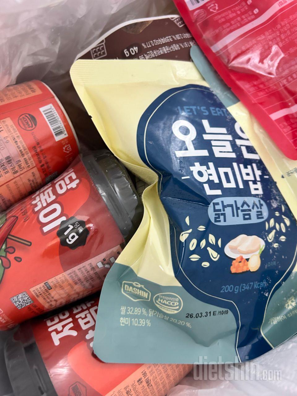 이거 맛나요 추천 ㅋㅋㅋ덜달고 덜자극