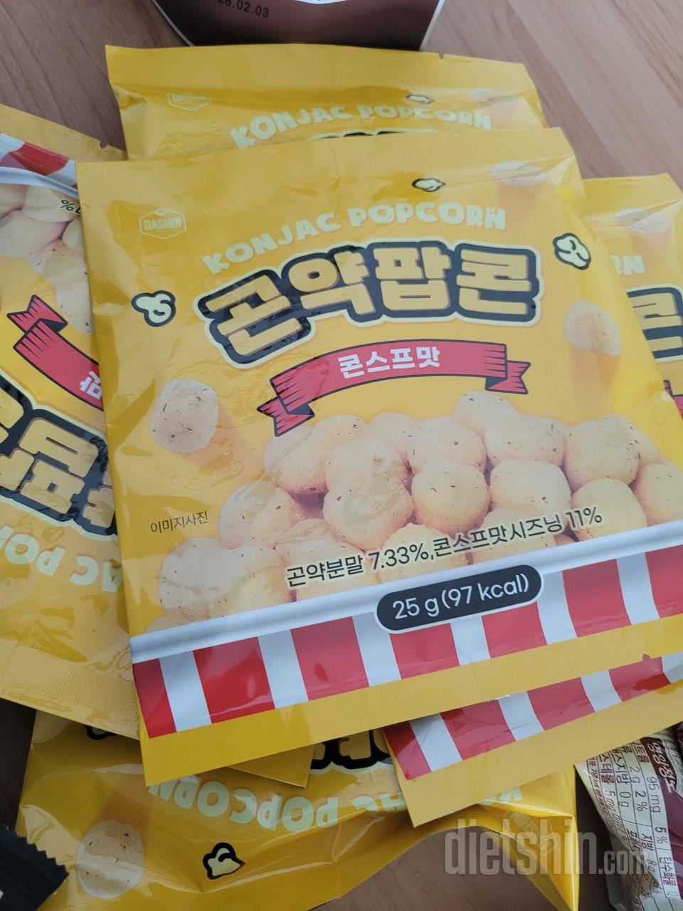 부드럽고 단백하고 고소해요