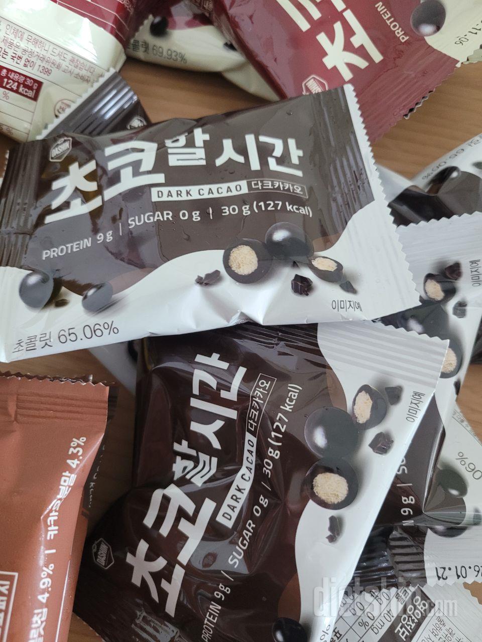 먹기 편하고 달고 맛있어요