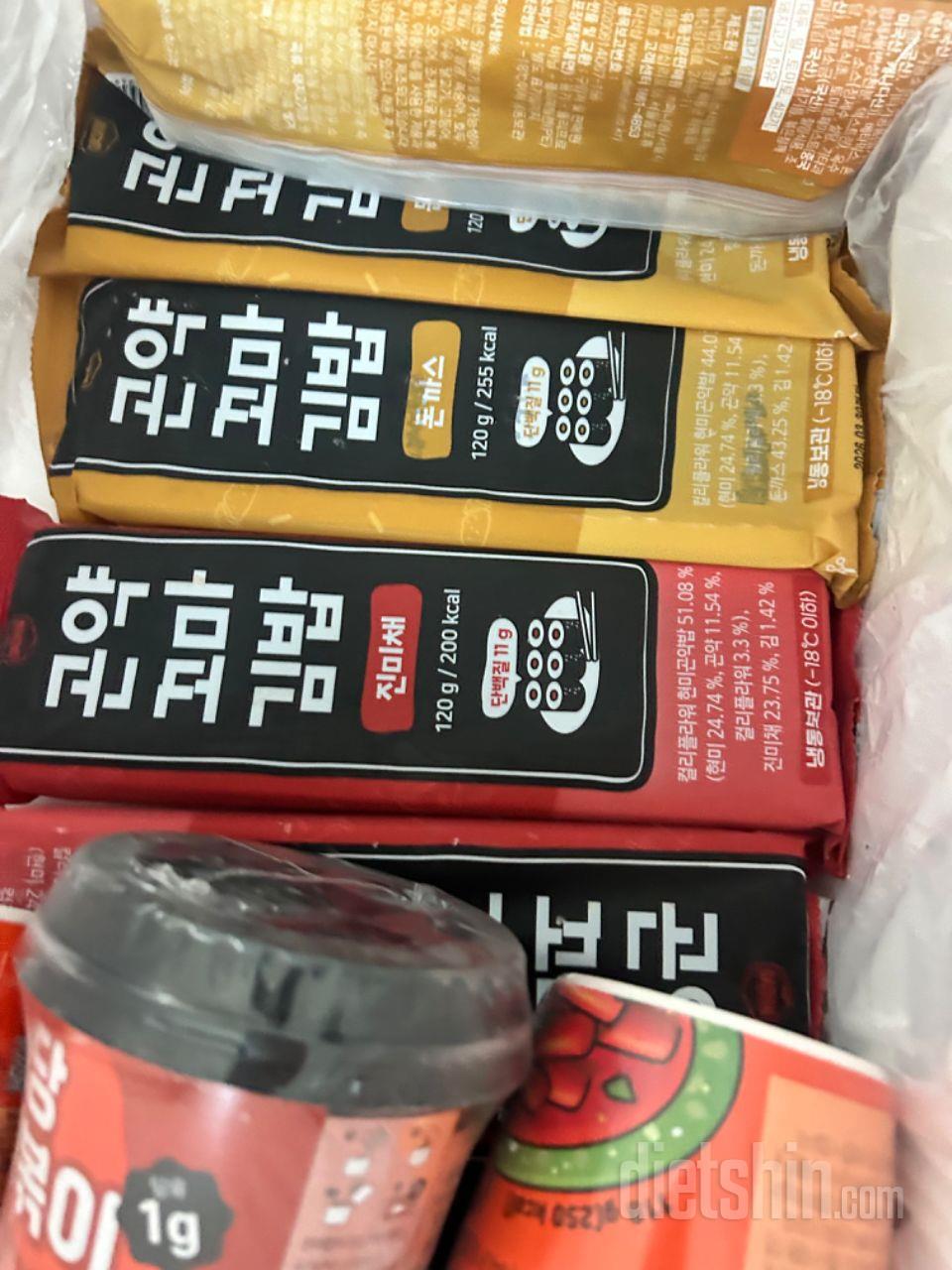 신제품 꾸준히 나오니까 좋네요