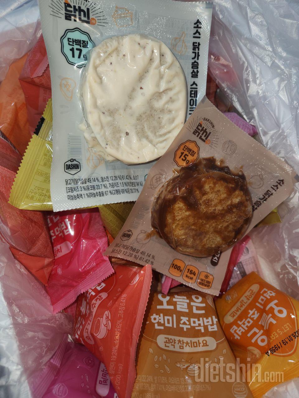 주먹밥이 달달하니 맛난데 그 감미료가