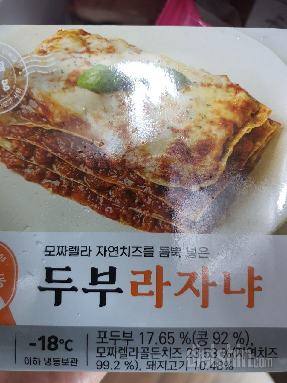 생각보다 크기가 많이 작네요.