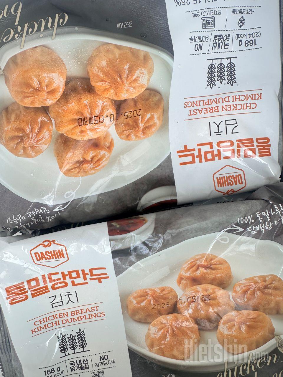 생각했던 것보다 맛있어요. 딱 한봉지