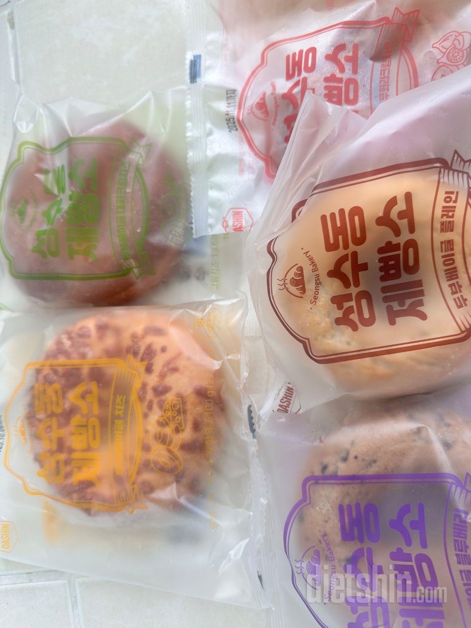 빵이 먹고 싶은데 식단관리중이라서 이