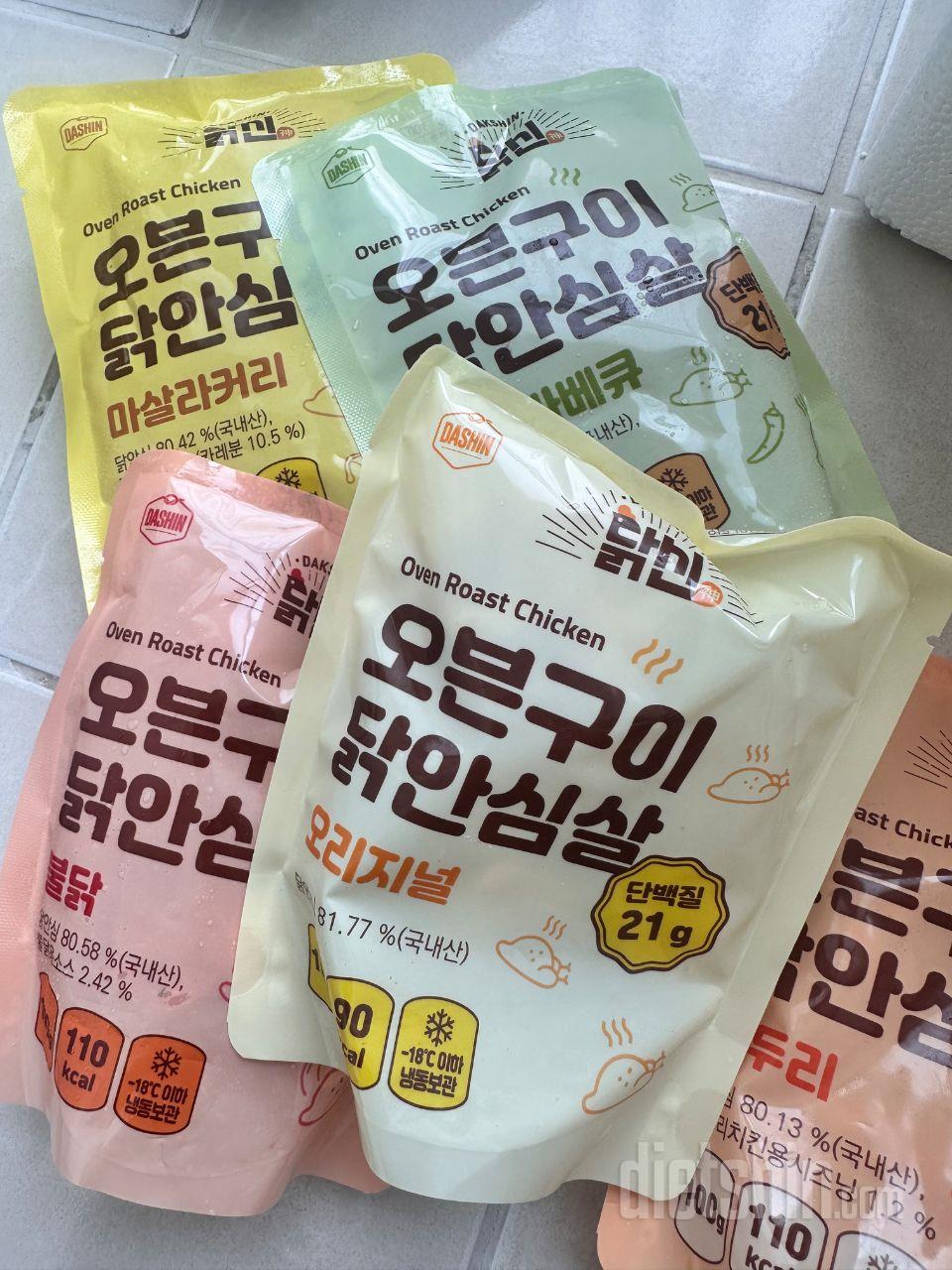 소스가 있어서 맛있게 먹을 수 있어요