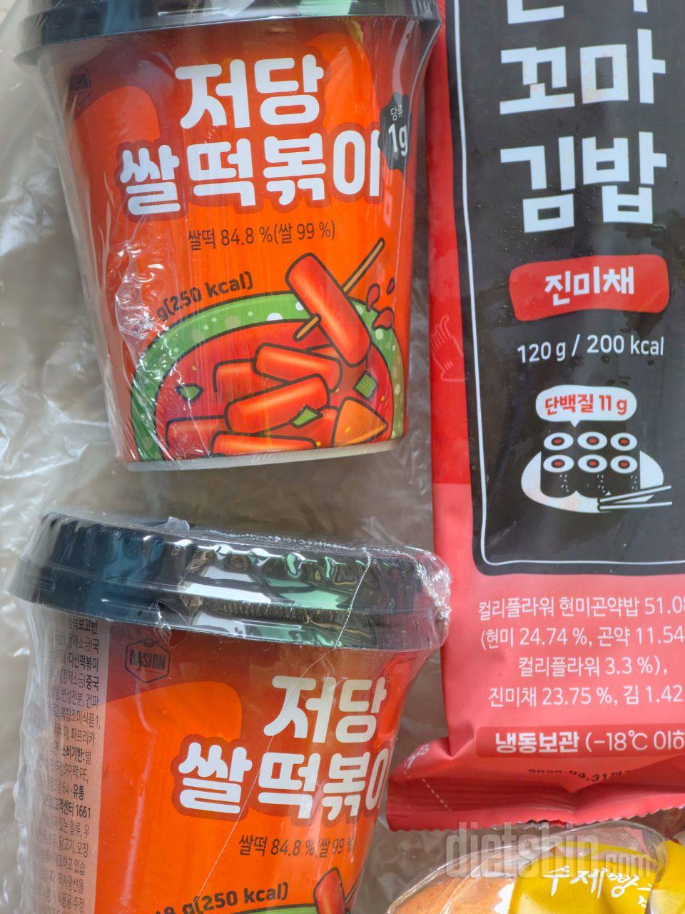 쫄깃한 떡 식감이 좋고, 떡볶이 소스
