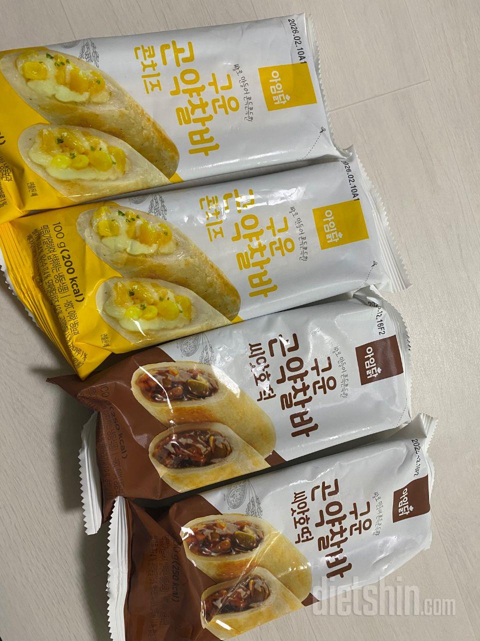 맛있고 배송도 빨라요~~