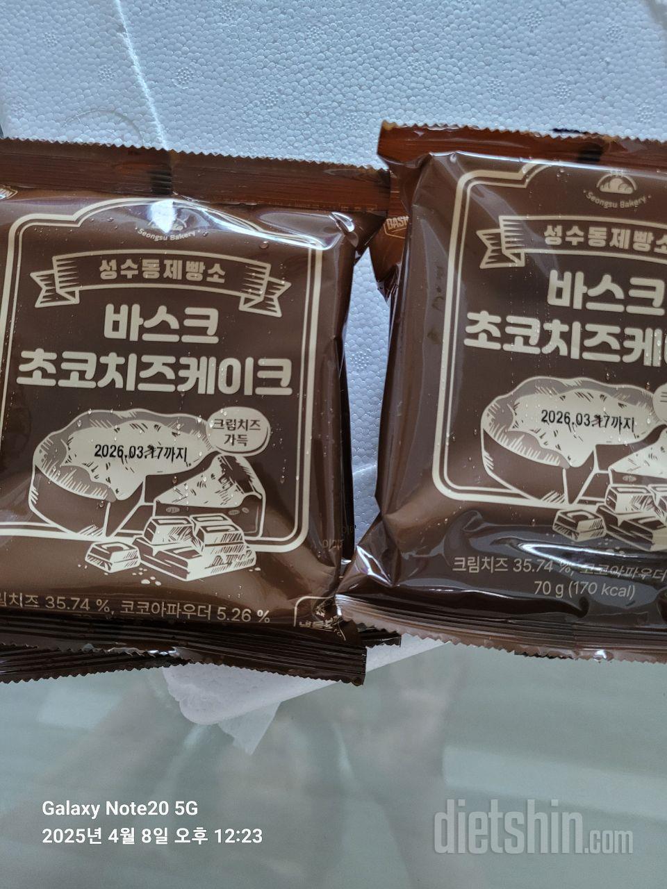 치즈 케잌 좋아하는데 칼로리와 당 섭