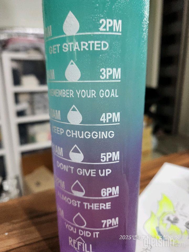 30일 하루 2L 물마시기4일차 성공!